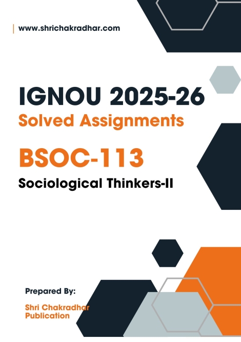 IGNOU BSOC 113 Solved Assignment 2025-26 (Hard-Copy) in English - IGNOU ...